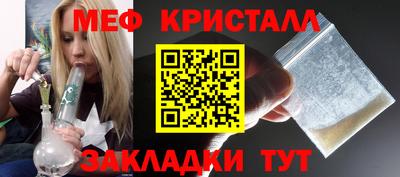 кокаин VHQ Можга