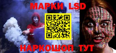 кокаин VHQ Можга