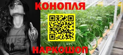 соль ск Можайск