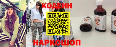 мефедрон мука Малгобек