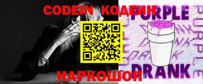 кокаин VHQ Можга
