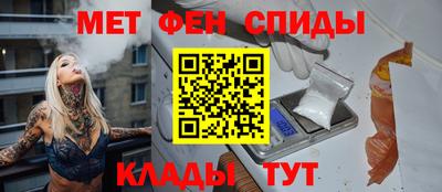 соль ск Можайск