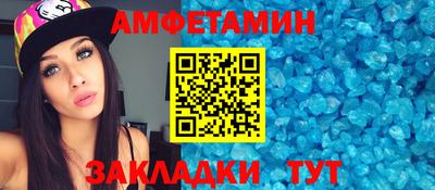 кокаин VHQ Можга