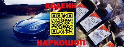кокаин VHQ Можга