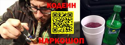 кокаин VHQ Можга