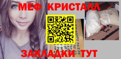ГАЛЛЮЦИНОГЕННЫЕ ГРИБЫ Малоярославец