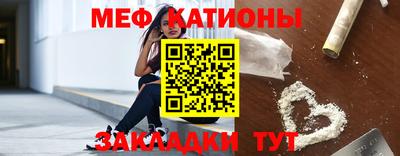 кокаин VHQ Можга
