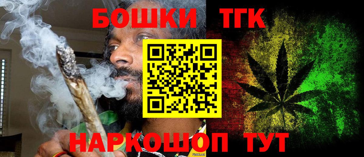 Бошки марихуана SATIVA & INDICA  Шишки марихуана SATIVA & INDICA  Тихвин  Вход с VPN  Марихуана SATIVA & INDICA 